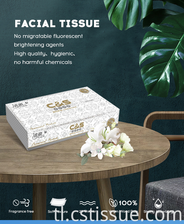 Facial Tissue